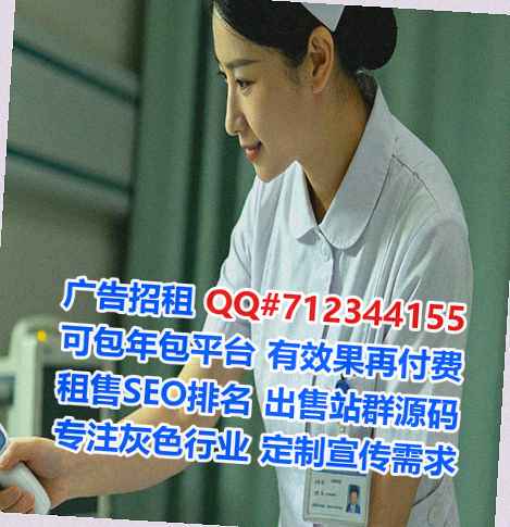 李沧供卵人工智能事务所